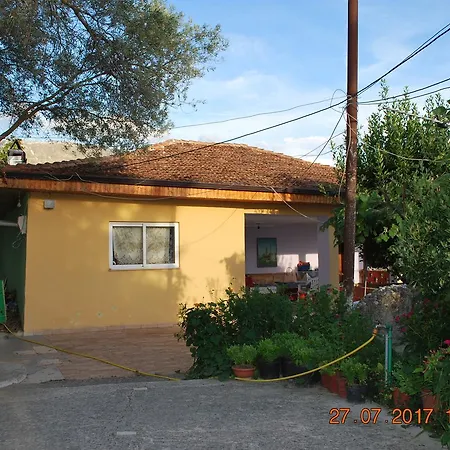 Farm House 펜션