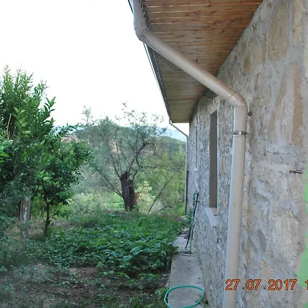Farm House 펜션