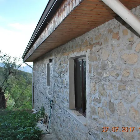 Farm House 펜션